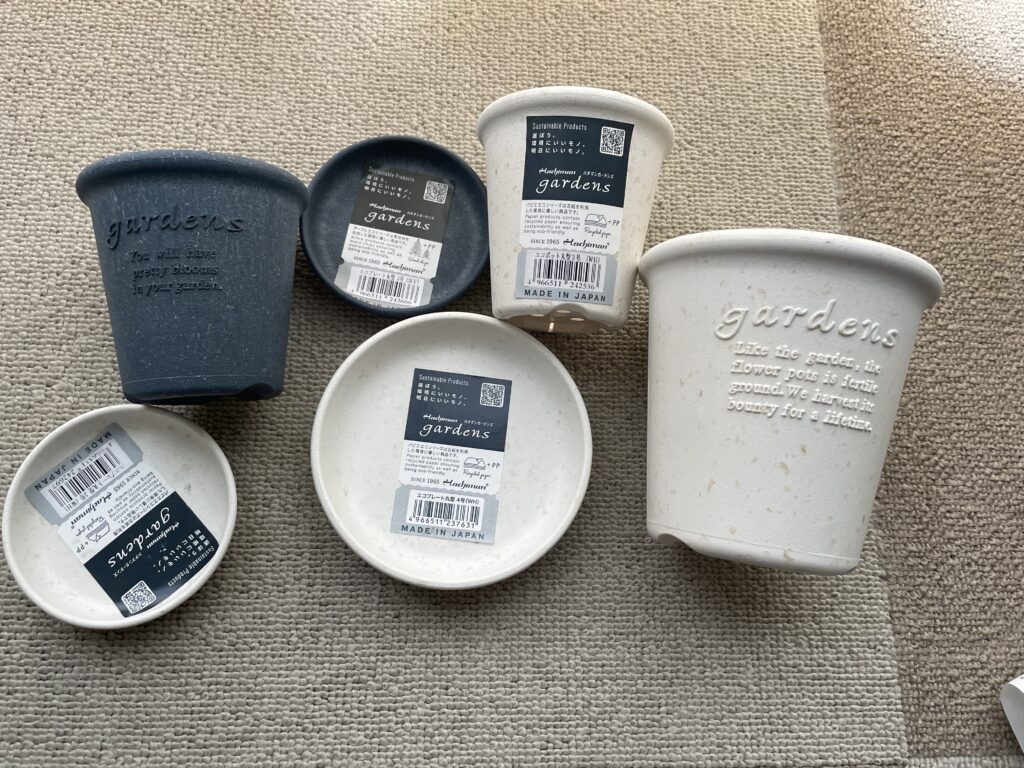購入品画像1