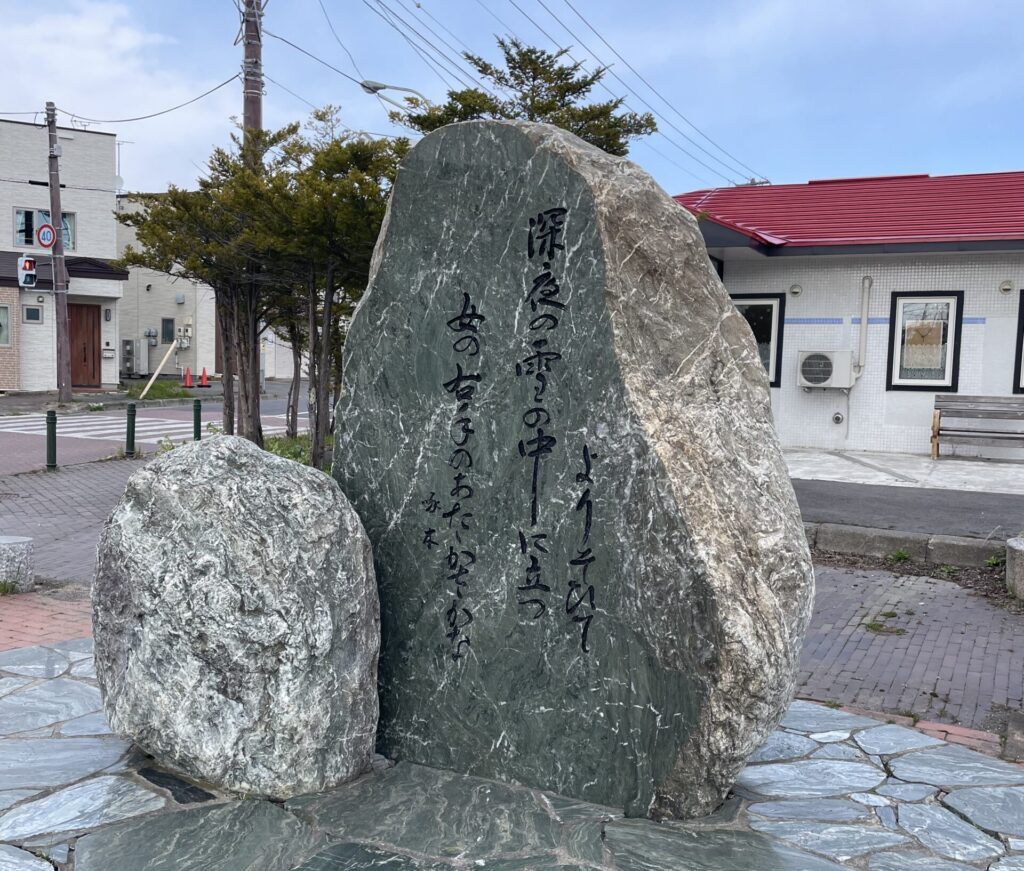 幣舞橋周辺画像6
