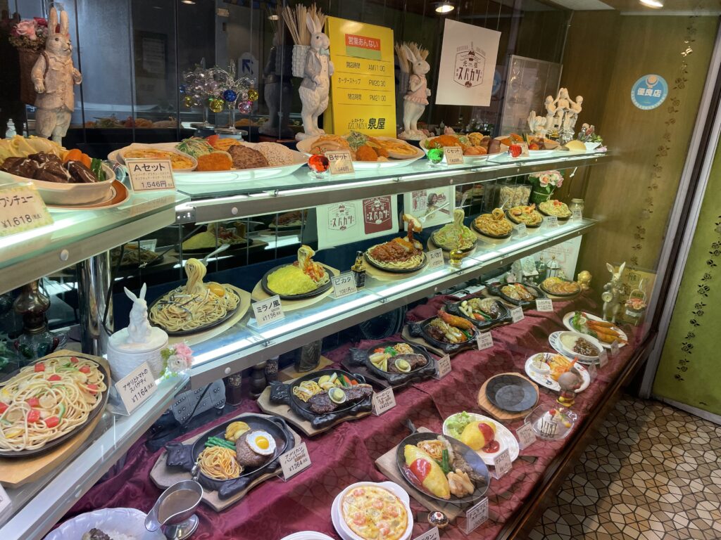 泉屋画像2