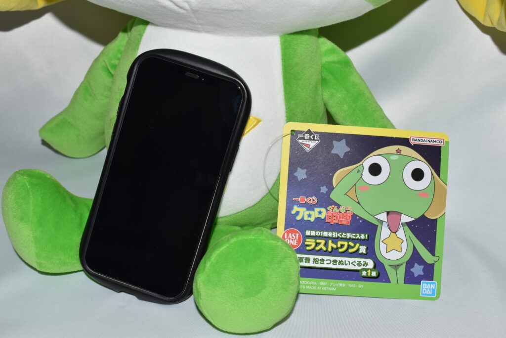 ケロログッズ画像3