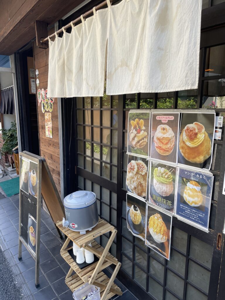 店舗画像1